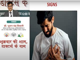 'Shukrawar ki Shaam, Doctors ke Naam': How UP Is Using YouTube To Impart Updated Medical Knowhow To Doctors In Remote Areas