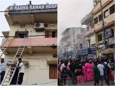 Fire At Private Nursing Home In Odisha's Cuttack: 12 Newborns Among 45 Patients Rescued; Probe Ordered