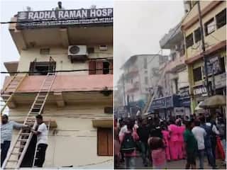 Fire At Private Nursing Home In Odisha's Cuttack: 12 Newborns Among 45 Patients Rescued; Probe Ordered