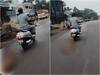SHOCKER! Disturbing Video Shows Dog Chained To Two-Wheeler, Dragged On Road In Karnataka's Udupi