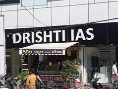 Delhi Coaching Centre Deaths: Top IAS Study Centre Sealed For Running Basement Classes As MCD Launches Drive In Mukherjee Nagar
