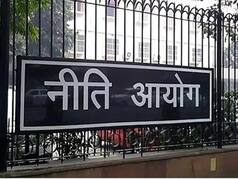 विपक्ष में बहिष्कार का 'फूट'! जानिए नीति आयोग की बैठक से किसने बनाई दूरी, कौन-कौन हो रहा शामिल?