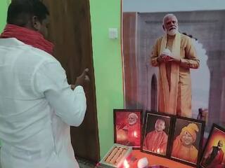 वाराणसी में ये शख्स हर दिन करता है PM मोदी-CM योगी की पूजा, गुरु पूर्णिमा पर हर साल बांटता है प्रसाद