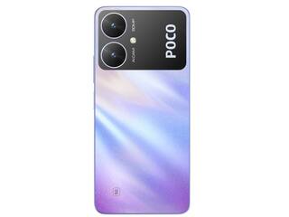 सस्ते स्मार्टफोन POCO M6 5G 64GB पर उठाएं ढ़ेरों ऑफर्स का लाभ, जानें कीमत और स्पेसिफिकेशन्स