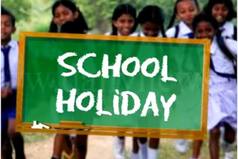 Haryana School Holidays For July And August Released, Check Full Schedule