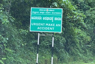 Wrongly Translated Signboard On Mangaluru Highway Goes Viral