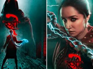Stree 2 Trailer Out: स्त्री नहीं सिरकटे का मचेगा चंदेरी में आंतक, डर और हॉरर का लगेगा जबरदस्त तड़का