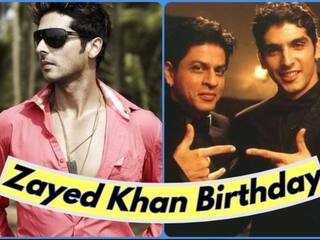Zayed Khan Birthday: ऋतिक के साले और शाहरुख के 'भाई' बनकर भी नहीं चला जायद खान का करियर, जानें खास बातें