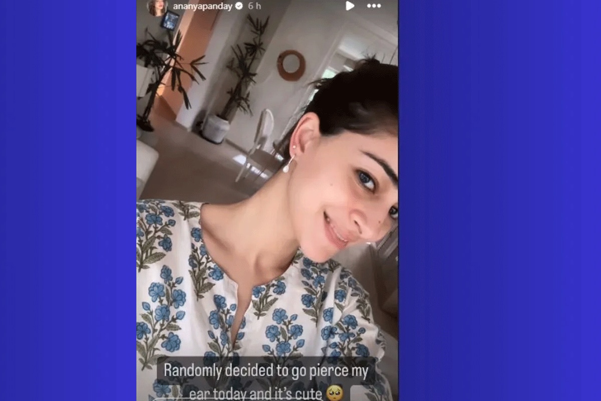 अनन्या पांडे ने छिदवाए कान, फोटो देख यूजर बोले- हे भगवान! ये भी कोई....
