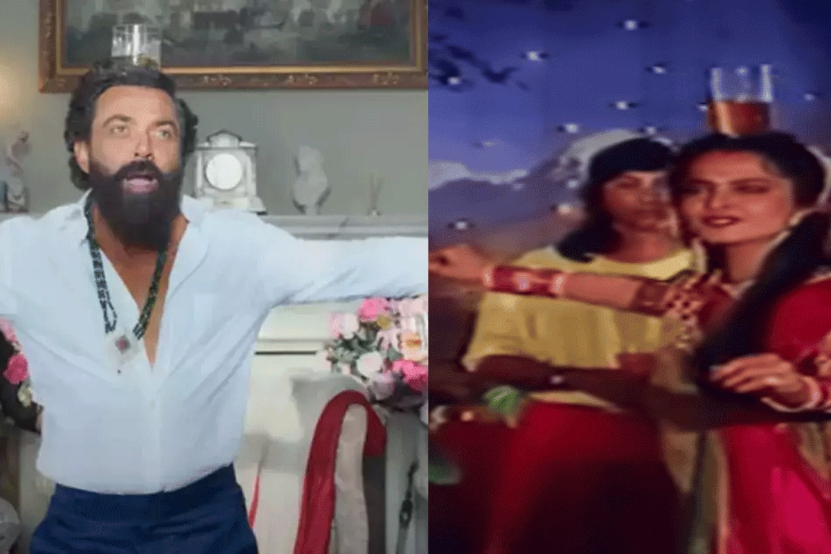 सिर पर गिलास रखकर जो नाचे थे बॉबी देओल, कॉपी किया था रेखा का सालों पुराना डांस?