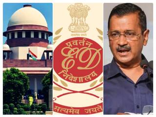 सत्यमेव जयते, षडयंत्र का पर्दाफाश, तानाशाही मुर्दाबाद..; केजरीवाल की अंतरिम जमानत पर AAP नेताओं की हुंकार, पढ़ें किसने क्या कहा