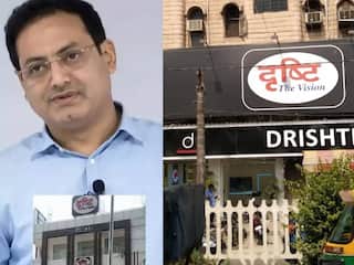 विकास दिव्यकीर्ति का Drishti IAS Coaching सील, देश में कितने है ये कोचिंग सेंटर्स, कितनी लगती है यहां पढ़ने की फीस