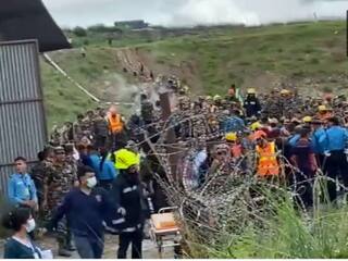 Nepal Plane Crash: नेपाल के त्रिभुवन इंटरनेशनल एयरपोर्ट पर क्रैश हुआ प्लेन, टेक ऑफ के दौरान लगी आग