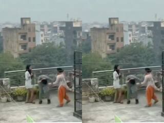 Viral Video Today: बुरी तरह फंसे प्रेमी-प्रेमिका, पड़ोसी ने छत पर ही पकड़वा दिया | देखें वीडियो
