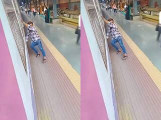 Train Ka Video: लड़के ने भुगता चलती ट्रेन के साथ स्टंट करने का नतीजा, जो हुआ कल्पना भी नहीं कर सकते | वीडियो