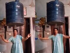 Dance Ka Video: कुछ नहीं मिला तो सिर पर रख ली टंकी, फिर ऐसा हाहाकारी डांस दिखाया बार-बार देखेंगे