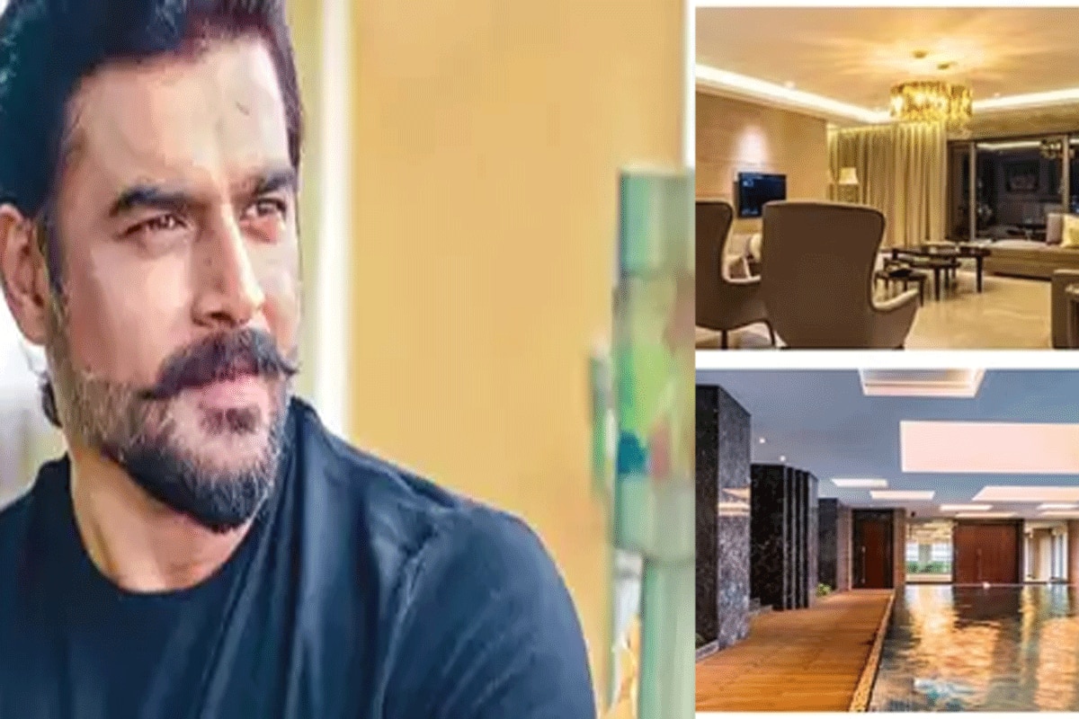 R Madhavan ने मुंबई में खरीदा महंगा...आलीशान अपार्टमेंट, पूल...गेमिंग एरिया सबकुछ है