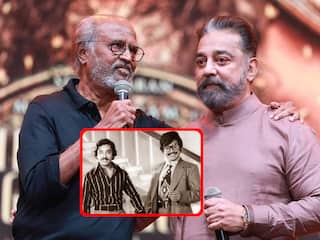 जानें आखिर क्यों 40 सालों तक साथ नहीं दिखे कमल हासन और Rajinikanth, हैरान कर देगा जवाब