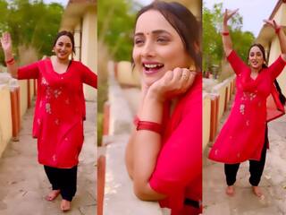 Rani Chatterjee ने अजय देवगन के इस गाने पर किया डांस, एक्ट्रेस को लाल सूट में देख फैंस के छूटे पसीने