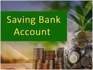 अगर बैंक खाते में पड़े हैं पैसे, जिनका नहीं कर रहे हैं कोई इस्तेमाल तो यहां जानें कहां और कैसे करें निवेश?