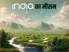 दिल्ली में छाए रहेंगे बादल, आंध्र प्रदेश ओडिशा और पश्चिम बंगाल में चलेंगी तूफानी हवाएं, पढ़ें कैसा रहेगा देश का मौसम