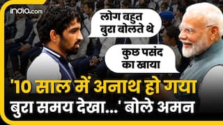 ब्रॉन्ज विजेता Aman Sehrawat ने PM Modi से कहा जो मुंह में आया वो बोलते थे, 10 साल में अनाथ हो गया था'