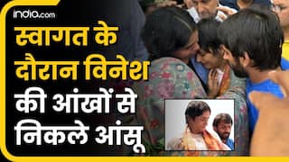 Vinesh Phogat return india-  विनेश फोगट भारत वापस लौटी,दिल्ली एयरपोर्ट पर उनका धूम धाम से स्वागत हुआ | VIDEO