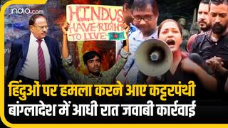 Bangladesh में हिंदुओं पर हमला करने आए कट्टरपंथी, मिल गया करारा जवाब, अब होगी वसूली | VIDEO