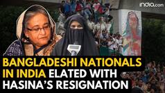 Bangladesh Political Crisis: Bangladeshi Nationals in India elated with Sheikh Hasina   s resignation
