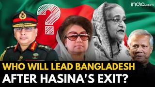 Bangladesh Political Crisis: Who will rule Bangladesh after Sheikh Hasina's exit amid protests?
