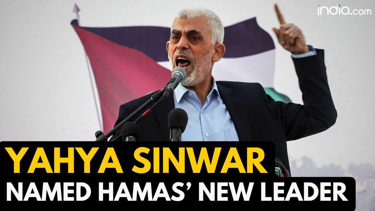 Israel-Hamas War: Hamas names Yahya Sinwar as new leader after Ismail Haniyeh   s death