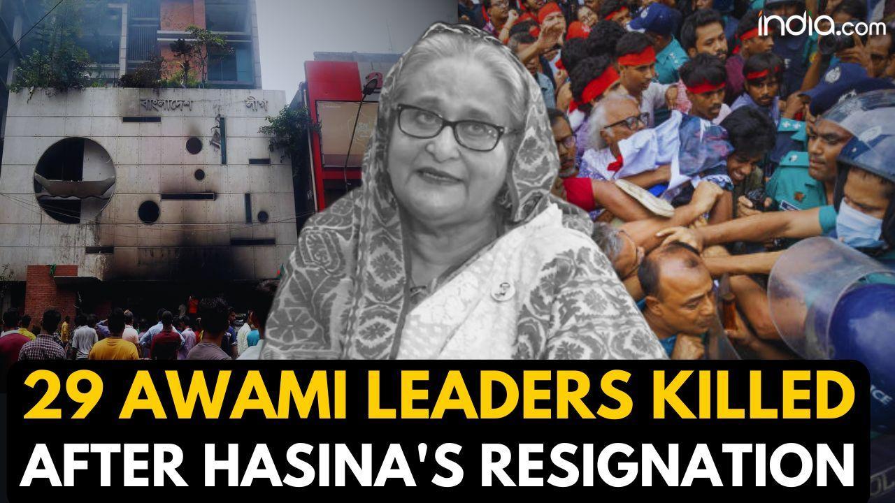 Bangladesh Protest: 20 Leaders Of Sheikh Hasina's Party Found Dead As Bangladesh Protests Continue