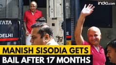 Manish Sisodia Bail : AAP Leader Manish Sisodia Granted Bail In Liquor Policy Case | Delhi News