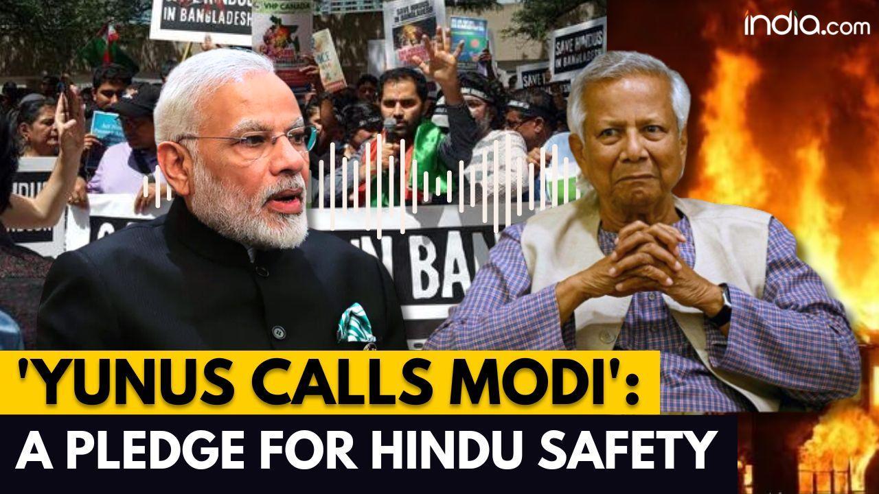 Bangladesh Hindu Protest: PM Modi Gets Call from Bangladesh's Yunus: 'Hindus Will Be Protected'