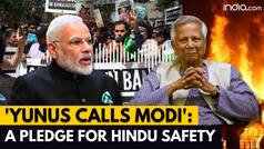 Bangladesh Hindu Protest: PM Modi Gets Call from Bangladesh's Yunus: 'Hindus Will Be Protected'