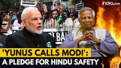 Bangladesh Hindu Protest: PM Modi Gets Call from Bangladesh's Yunus: 'Hindus Will Be Protected'