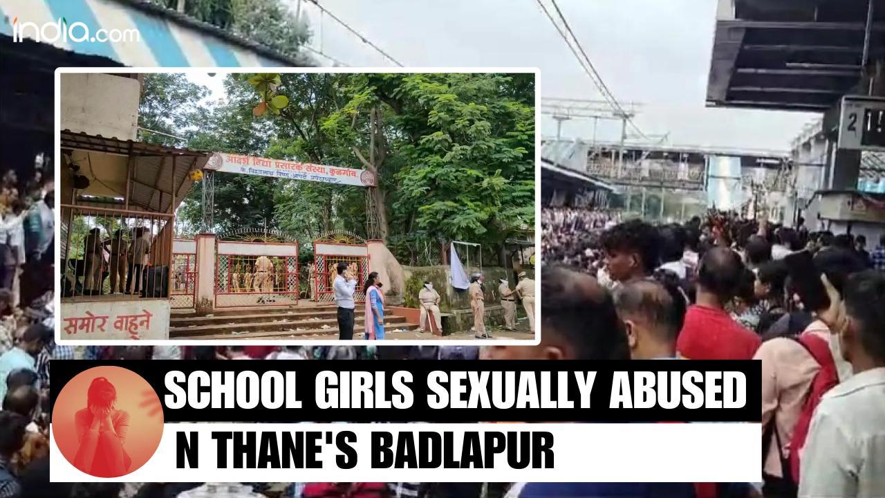 Badlapur Thane School Case : Massive Protests Erupt in Badlapur Over Alleged Assault of Two Minors