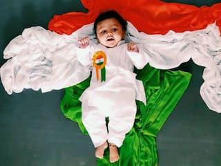 Independence Day Baby Names: स्‍वतंत्रता दिवस पर अपने बच्चों को दें ये प्यारे नाम, हर एक नाम में है दम