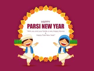 Parsi New Year 2024 Wishes: पारसी नववर्ष पर इन संदेशों के जरिए अपनों को दें बधाई