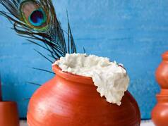 Janmashtami 2024 Bhog Recipe: कान्हा का प्रिय माखन घर पर ऐसे करें तैयार