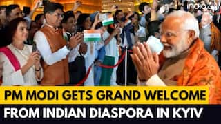 PM Modi in Ukraine: PM Modi greeted by Indian diaspora in Kyiv’s Hotel