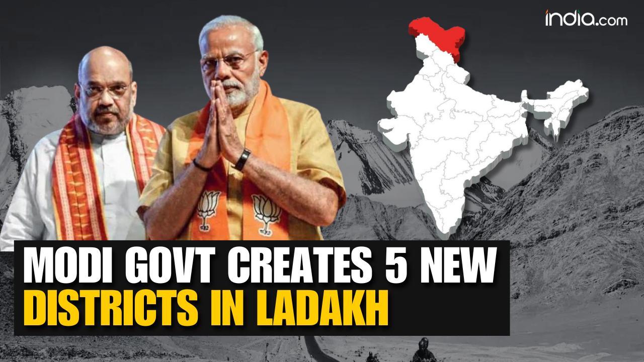 Ladakh News: Ladakh To Get 5 New Districts For Improved Govt Services, Announces HM Amit Shah