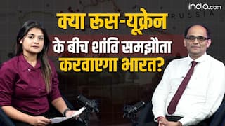Russia Ukraine War : क्या रूस-यूक्रेन के बीच शांति समझौता करवाएगा भारत?