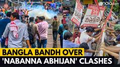 Bengal Bandh: BJP Initiates 12-Hour ‘Bengal Band’; Govt Says ‘Won’t Allow'| BJP Supporters Arrested