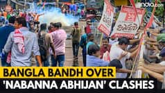 Bengal Bandh: BJP Initiates 12-Hour ‘Bengal Band’; Govt Says ‘Won’t Allow'| BJP Supporters Arrested