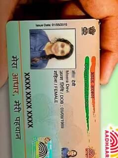 भारत में आधार कार्ड, पाकिस्तान समेत इन देशों के स्मार्ट कार्ड भी देखिए