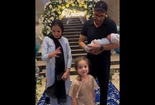 WATCH: Shahid Afridi Celebrates Becoming Youngest Grandfather In Cricket