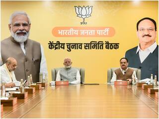 Haryana में हैट्रिक की तैयारी, बैठकों का दौर जारी; CEC की बैठक में आज उम्मीदवारों के नाम पर BJP लगाएगी मुहर