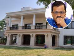 CM केजरीवाल के बंगले पर भी छाए संकट के बादल, निर्माण में शामिल 3 सरकारी इंजीनियर्स हुए सस्पेंड