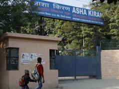 आशा किरण केसः 14 लोगों की मौत का जिम्मेदार कौन? NCW चीफ रेखा शर्मा ने किए बड़े खुलासे